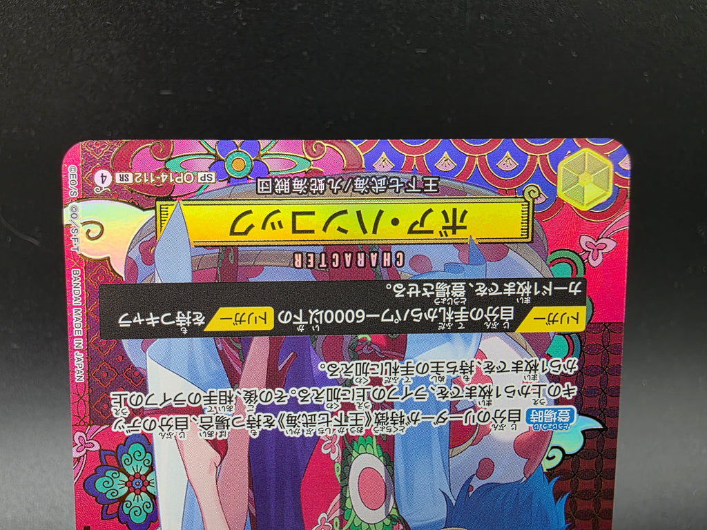 OP14-112 Boa Hancock Mosaik Special Rare Alternative Art JAP