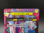 OP14-112 Boa Hancock Mosaik Special Rare Alternative Art JAP