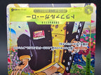 OP12-106 Trafalgar Law Promo One Piece TCG JAP