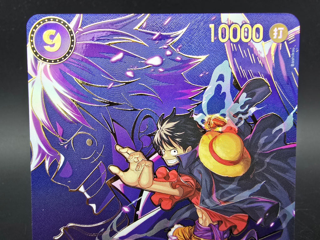 OP09-119 Monkey D. Luffy Special Rare One Piece TCG JAP