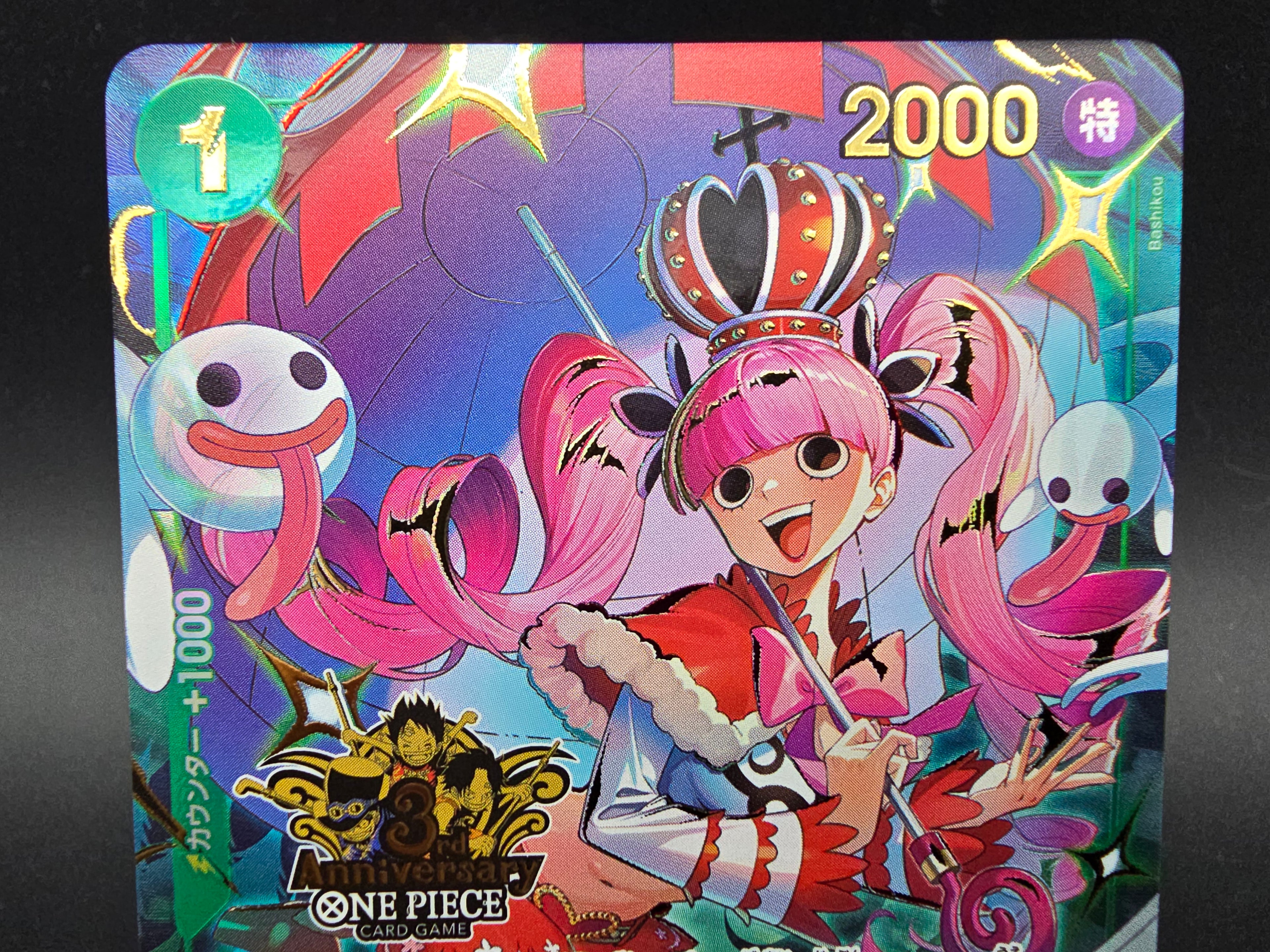 OP12-034 Perona 3rd Anniversary Promo One Piece TCG JAP
