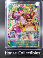 OP12-118 Jewelry Bonney Secret Rare V2 One Piece TCG JAP