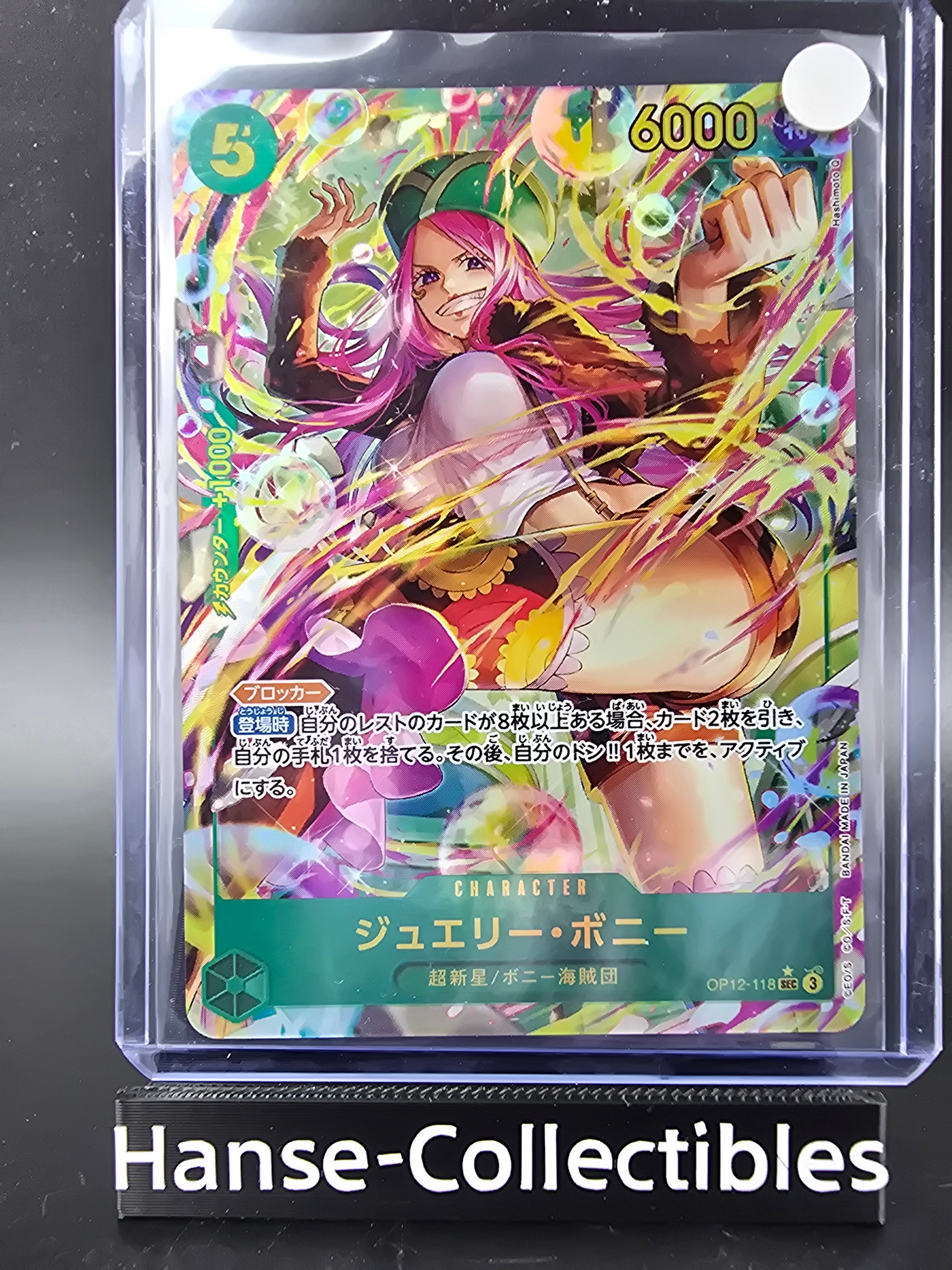 OP12-118 Jewelry Bonney Secret Rare V2 One Piece TCG JAP