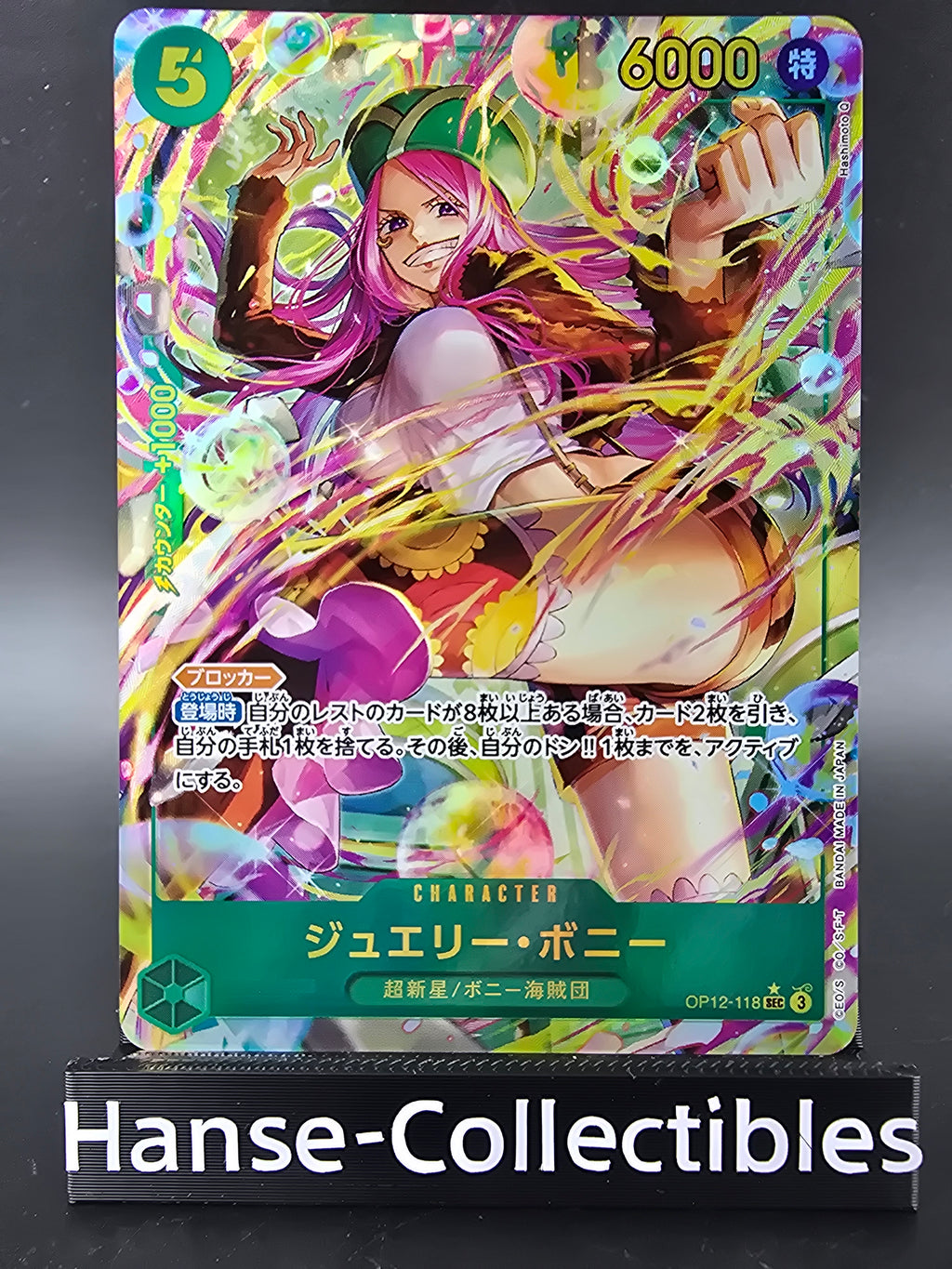 OP12-118 Jewelry Bonney Secret Rare V2 One Piece TCG JAP