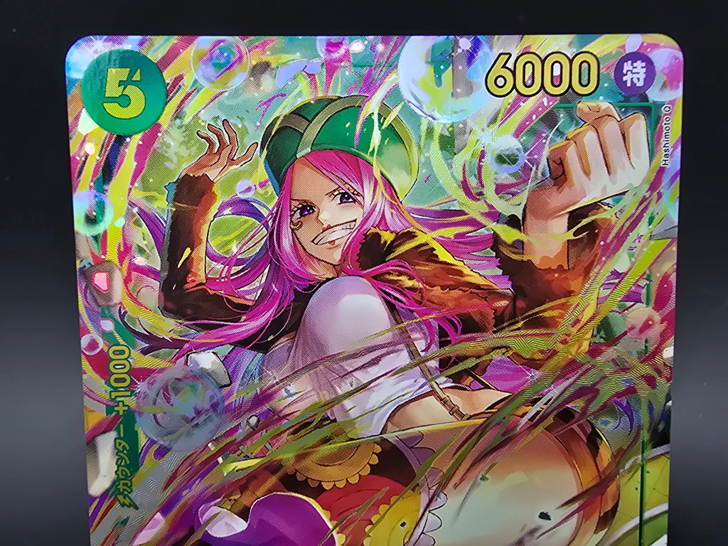 OP12-118 Jewelry Bonney Secret Rare V2 One Piece TCG JAP