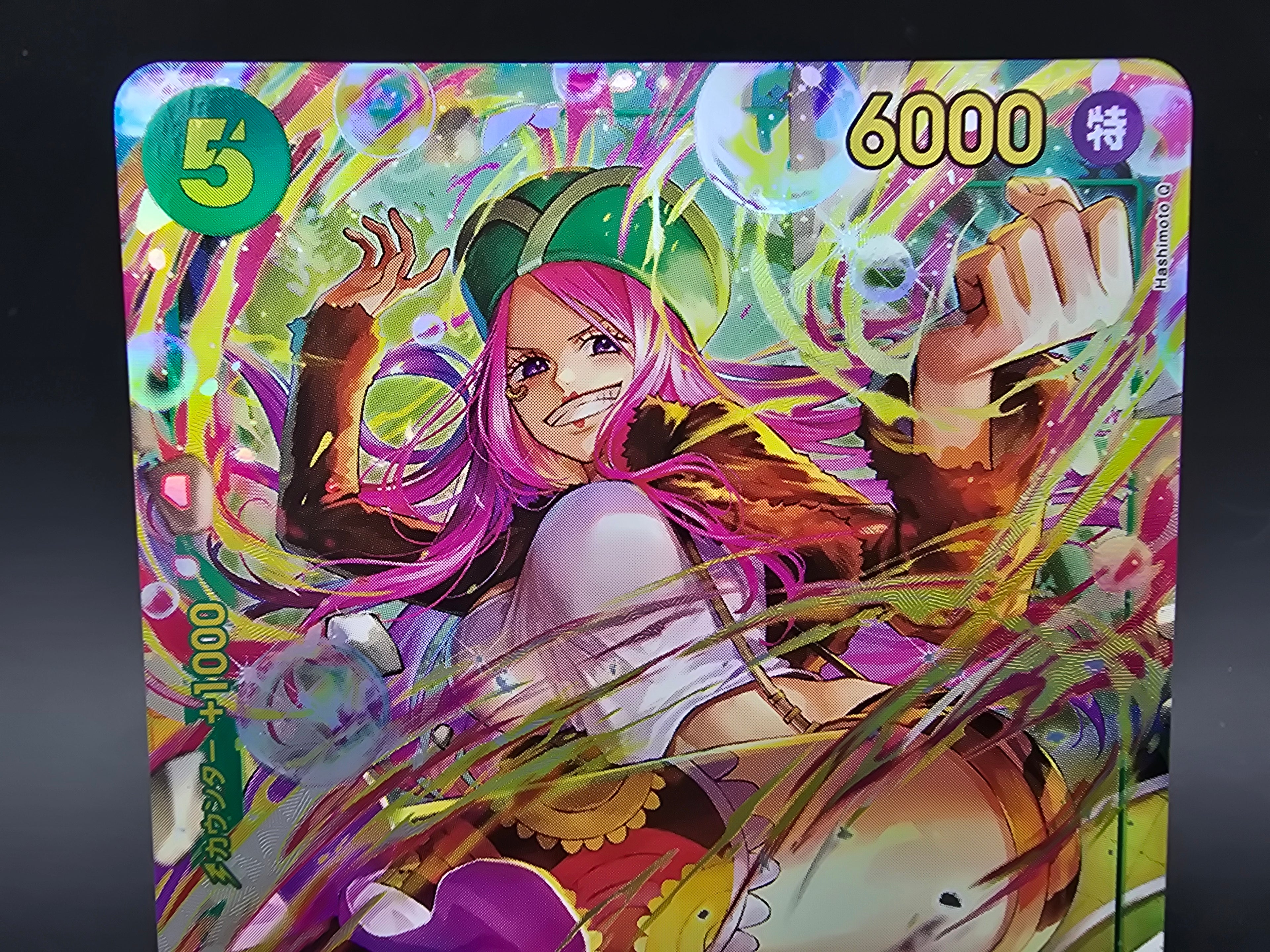 OP12-118 Jewelry Bonney Secret Rare V2 One Piece TCG JAP