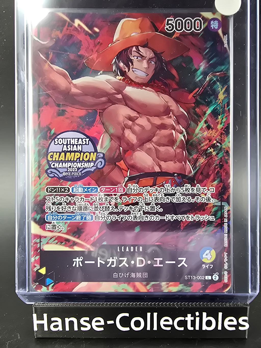 ST13-002 Portgas D. Ace ASIA Championship Promo One Piece TCG JAP