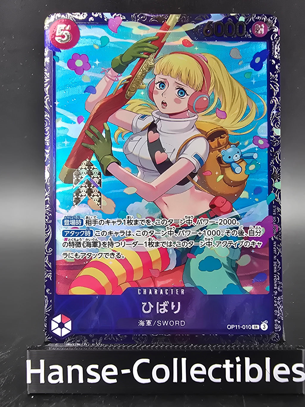 OP11-010 Hibari Special Tournament Promo One Piece TCG JAP