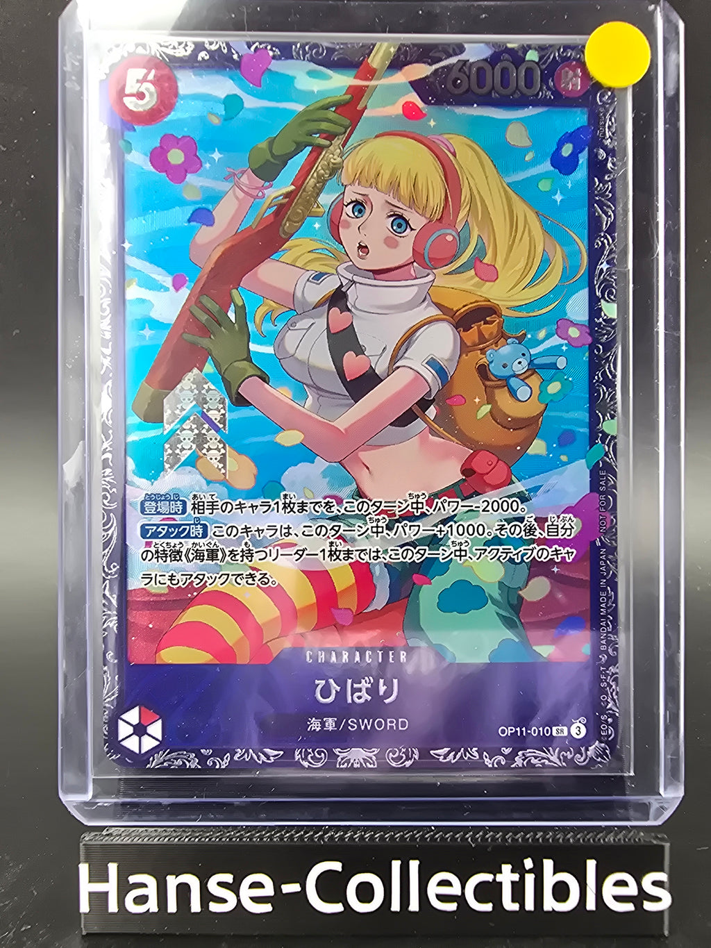 OP11-010 Hibari Special Tournament Promo One Piece TCG JAP