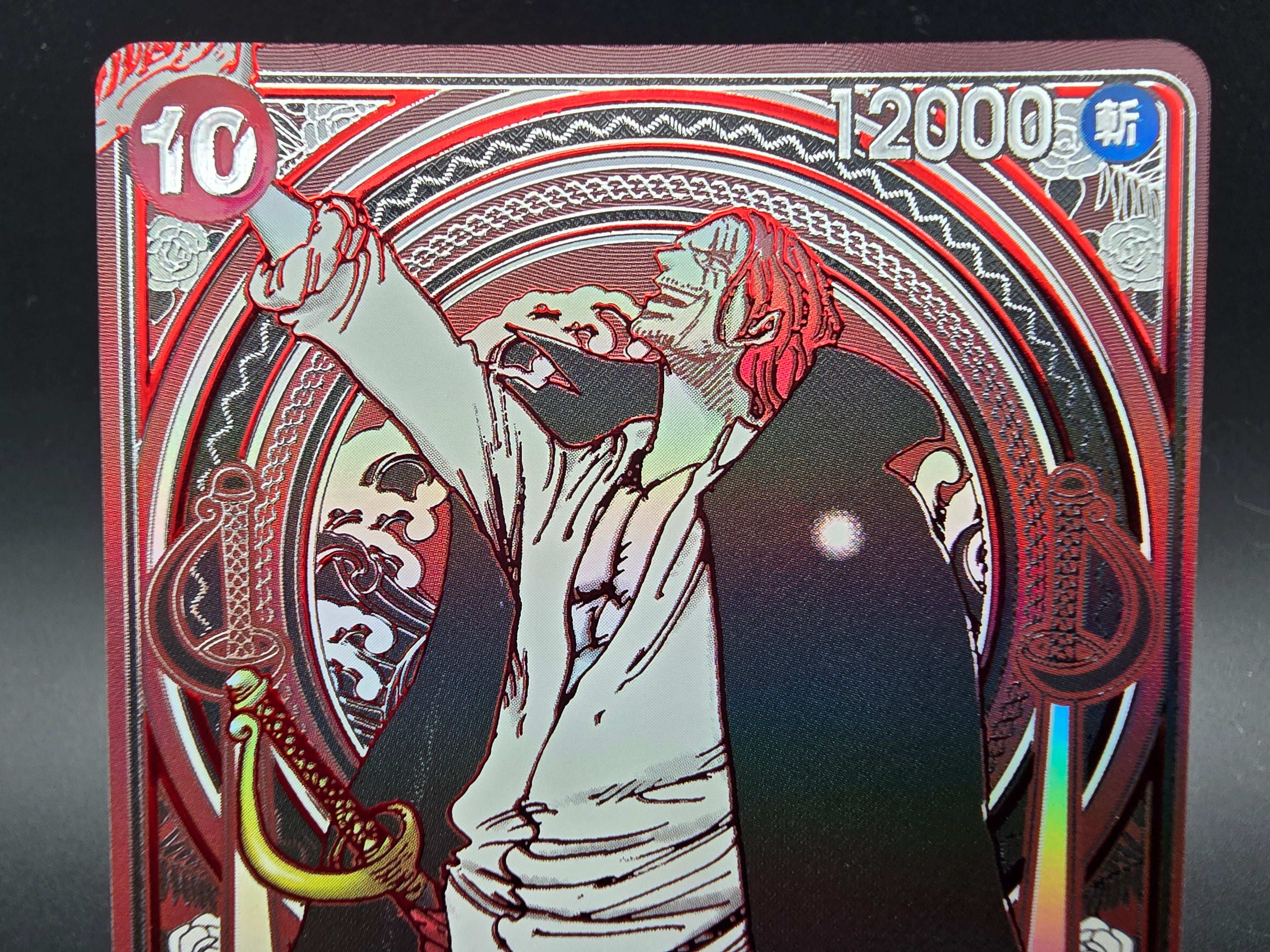 OP09-004 Shanks Silver Special Rare Alternative Art One Piece TCG JAP