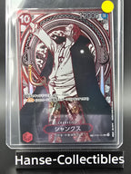 OP09-004 Shanks Silver Special Rare Alternative Art One Piece TCG JAP