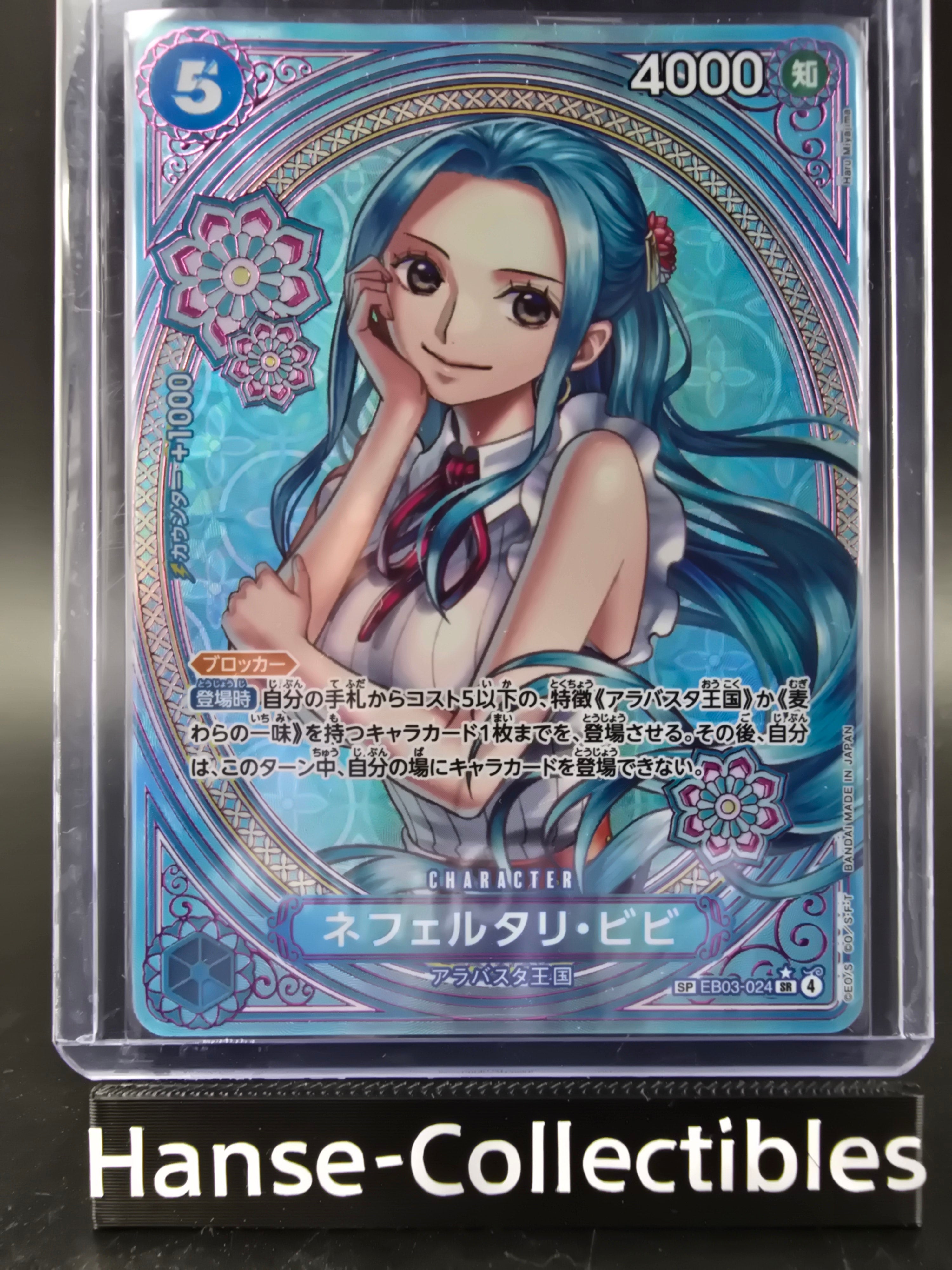 EB03-024 Nefeltari Vivi Tarot Special Rare Alternative Art One Piece TCG JAP