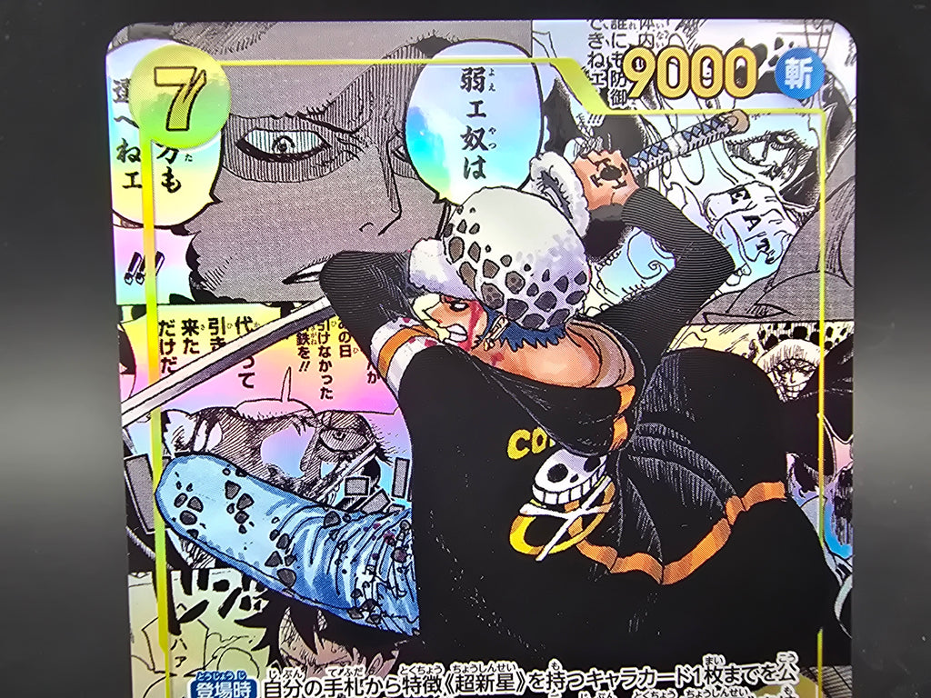 OP10-119 Trafalgar Law Manga Rare Alternative Art One Piece TCG JAP