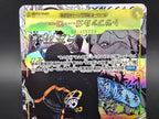 OP10-119 Trafalgar Law Manga Rare Alternative Art One Piece TCG JAP