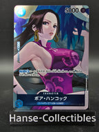 OP02-059 Boa Hancock V2 Alternative Art JAP