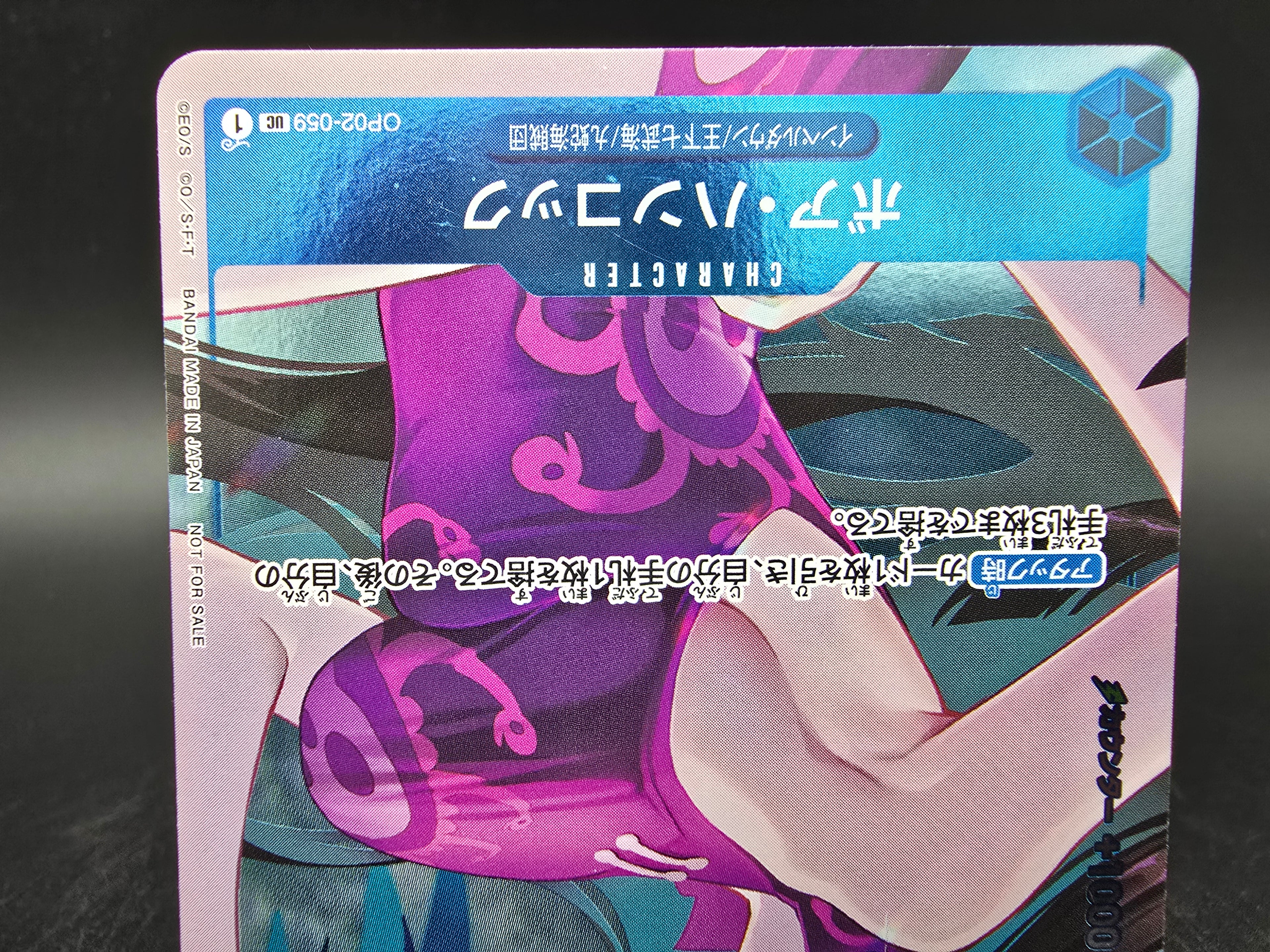 OP02-059 Boa Hancock V2 Alternative Art JAP