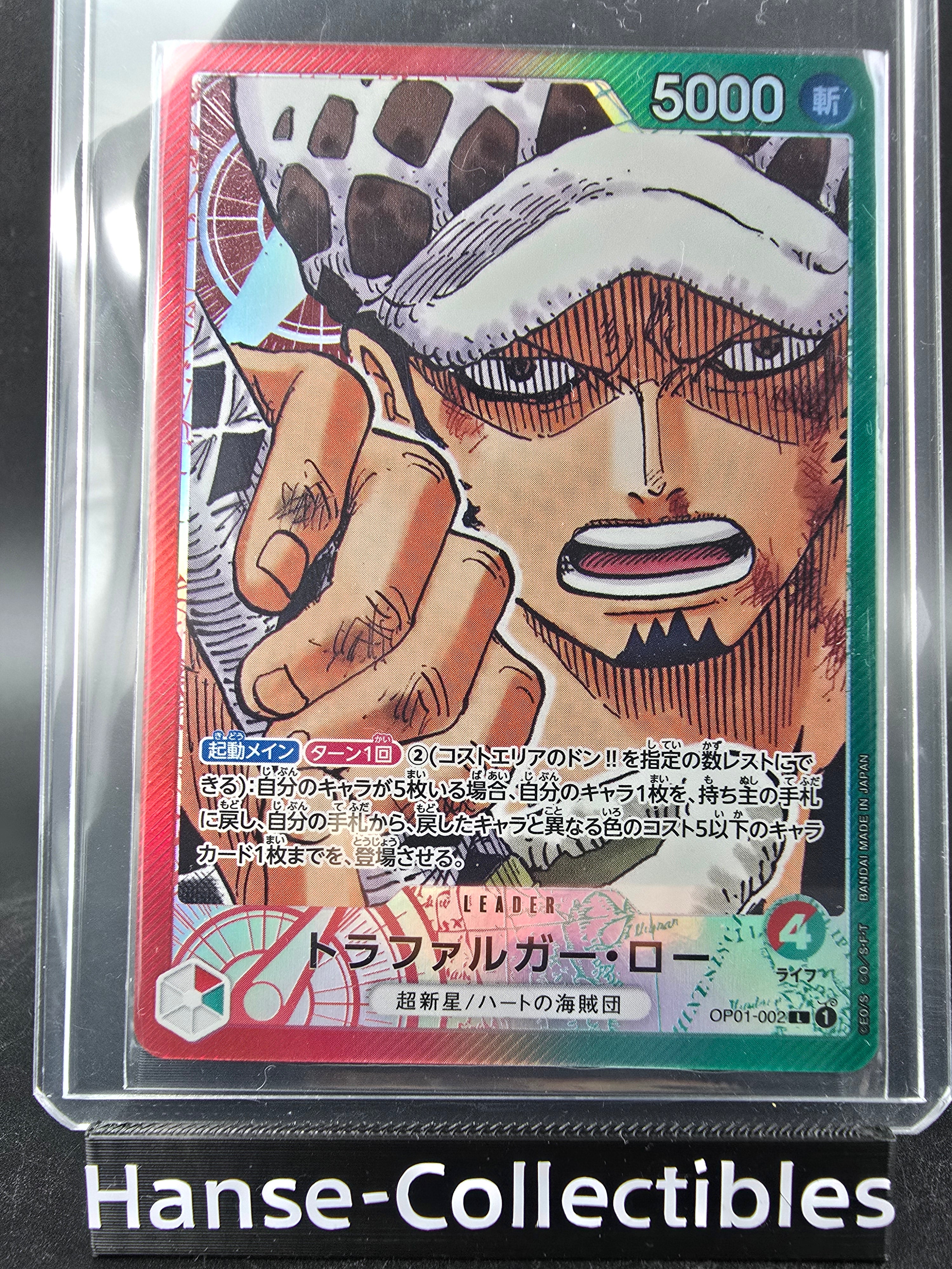 OP01-002 Trafalgar Law Leader V2 Alternative Art JAP