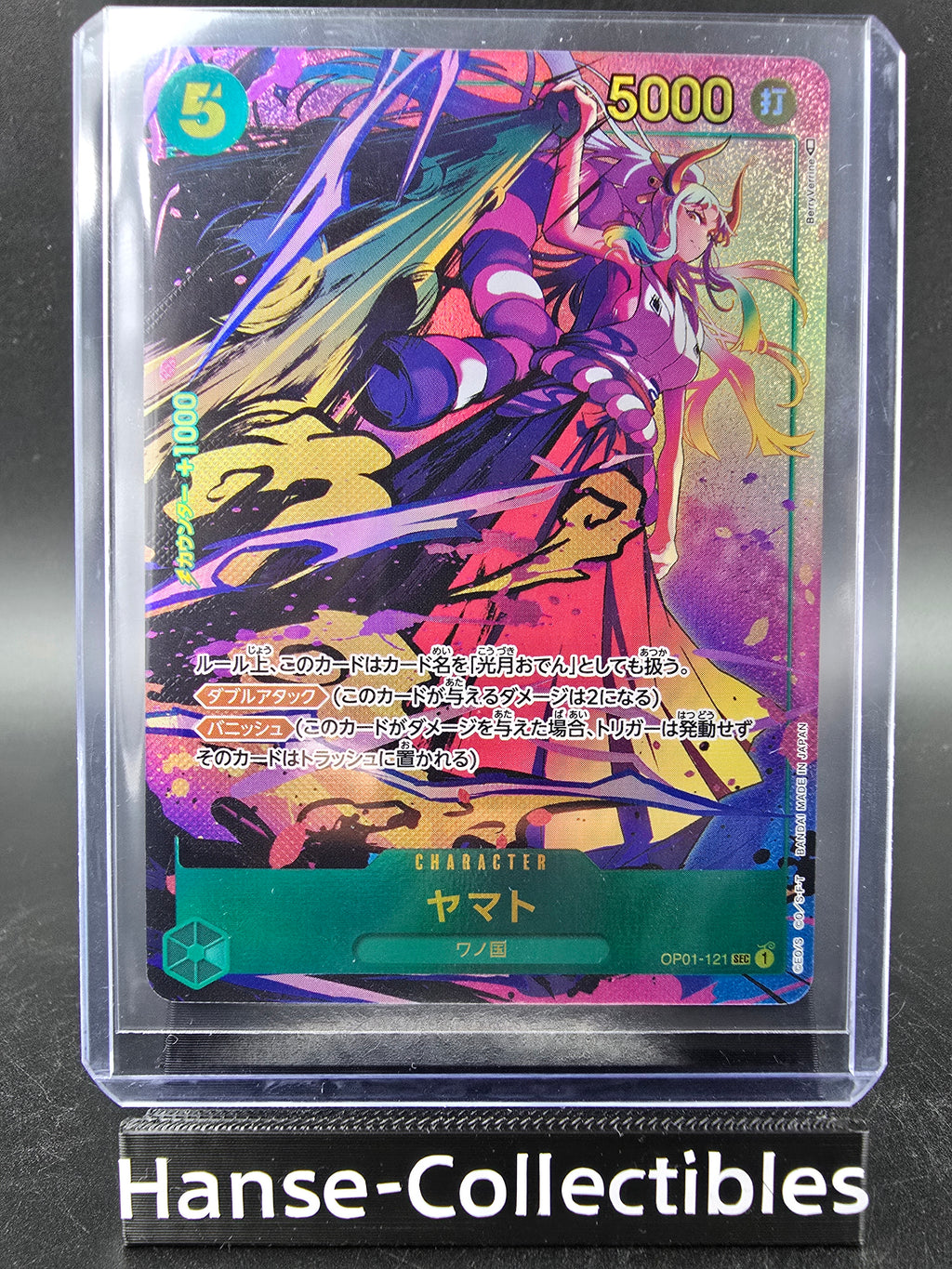OP01-121 Yamato Secret Rare V2 Alternative Art JAP