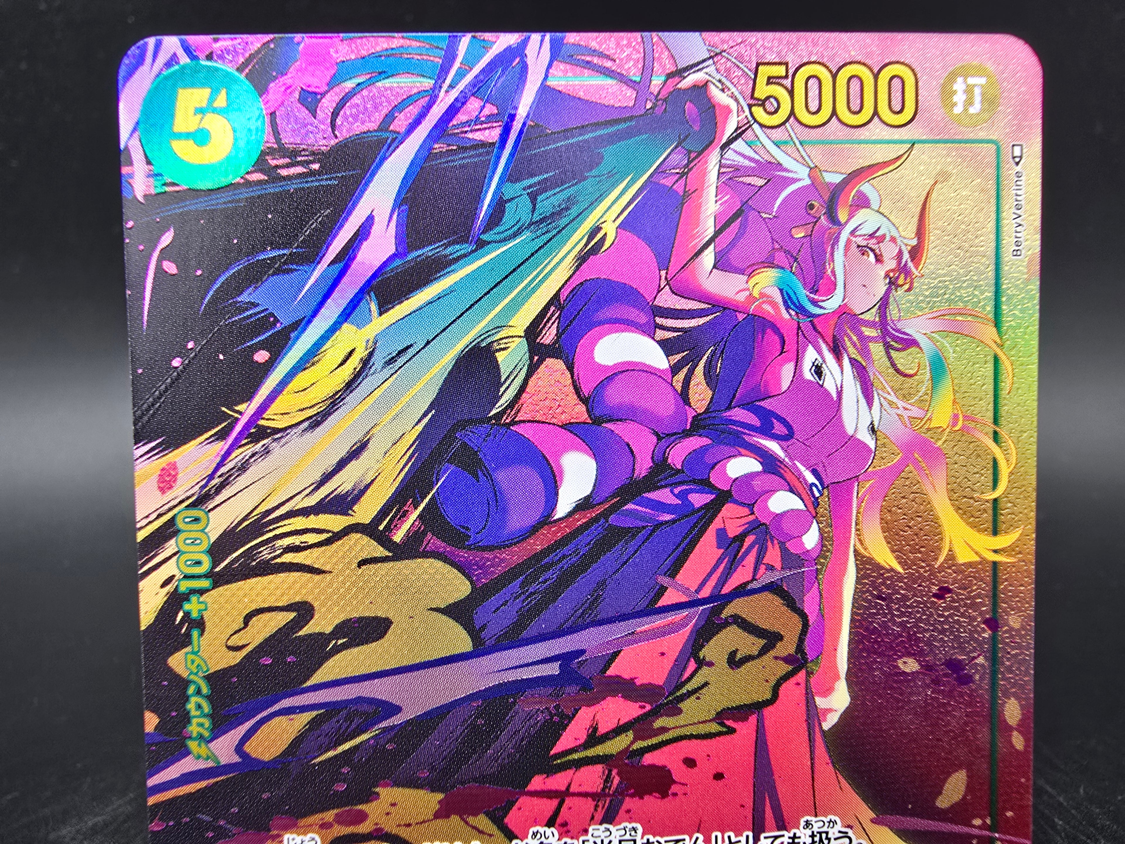 OP01-121 Yamato Secret Rare V2 Alternative Art JAP