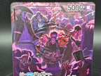 OP09-081 Marshall D. Teach 2nd Anniversary Promo Alternative Art JAP