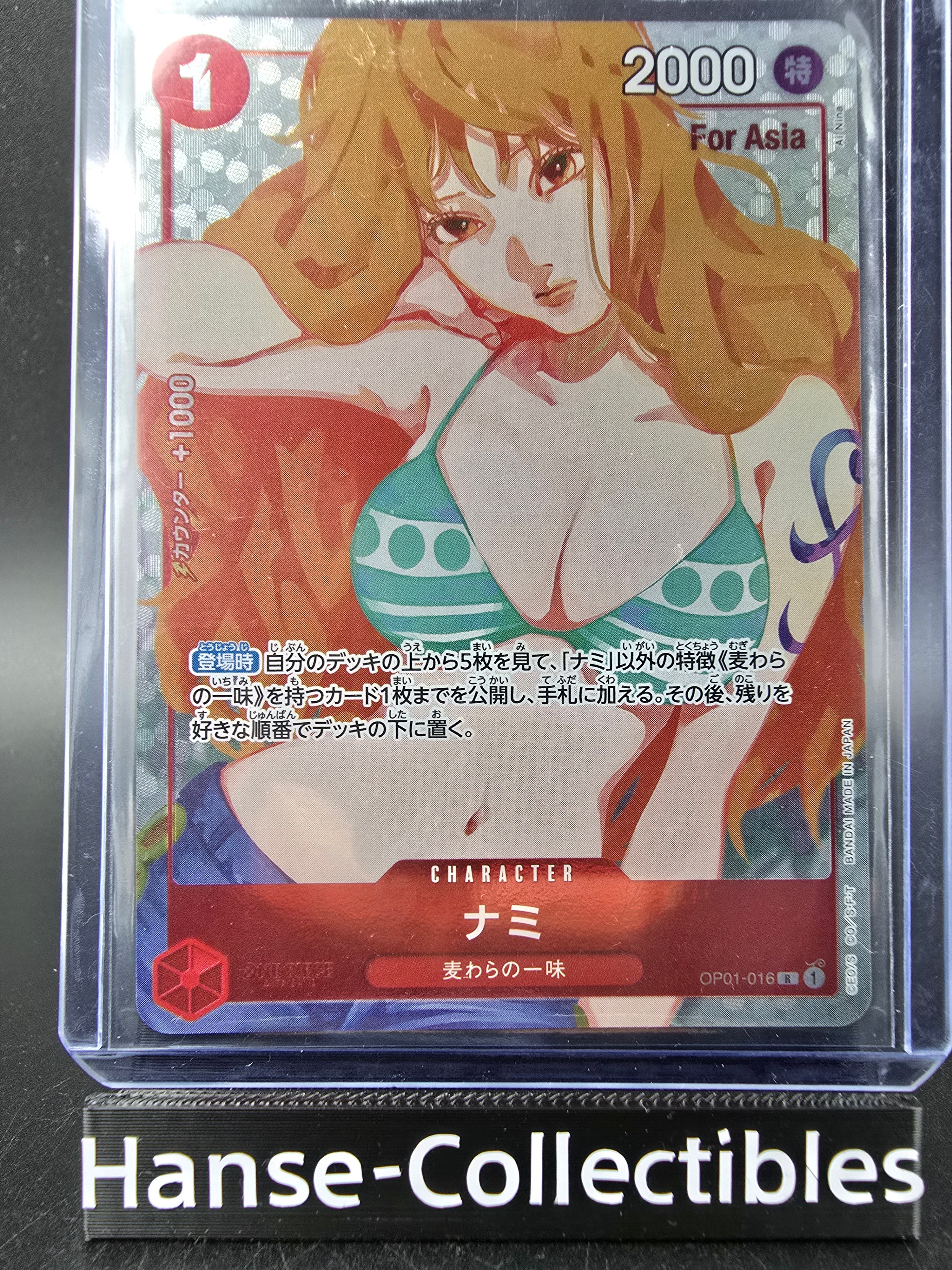 OP01-016 Nami FOR ASIA Promo Alternative Art One Piece TCG JAP