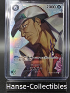 OP02-099 Sakazuki Special Rare Alternative Art JAP