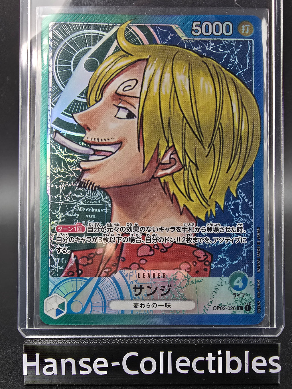 OP02-026 Sanji Leader V2 Alternative Art One Piece TCG JAP