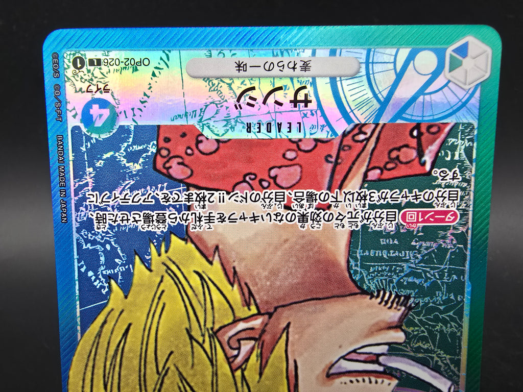 OP02-026 Sanji Leader V2 Alternative Art One Piece TCG JAP