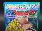 OP02-026 Sanji Leader V2 Alternative Art One Piece TCG JAP