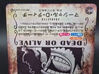 OP09-093 Marshall D. Teach Wanted Special Rare One Piece TCG JAP