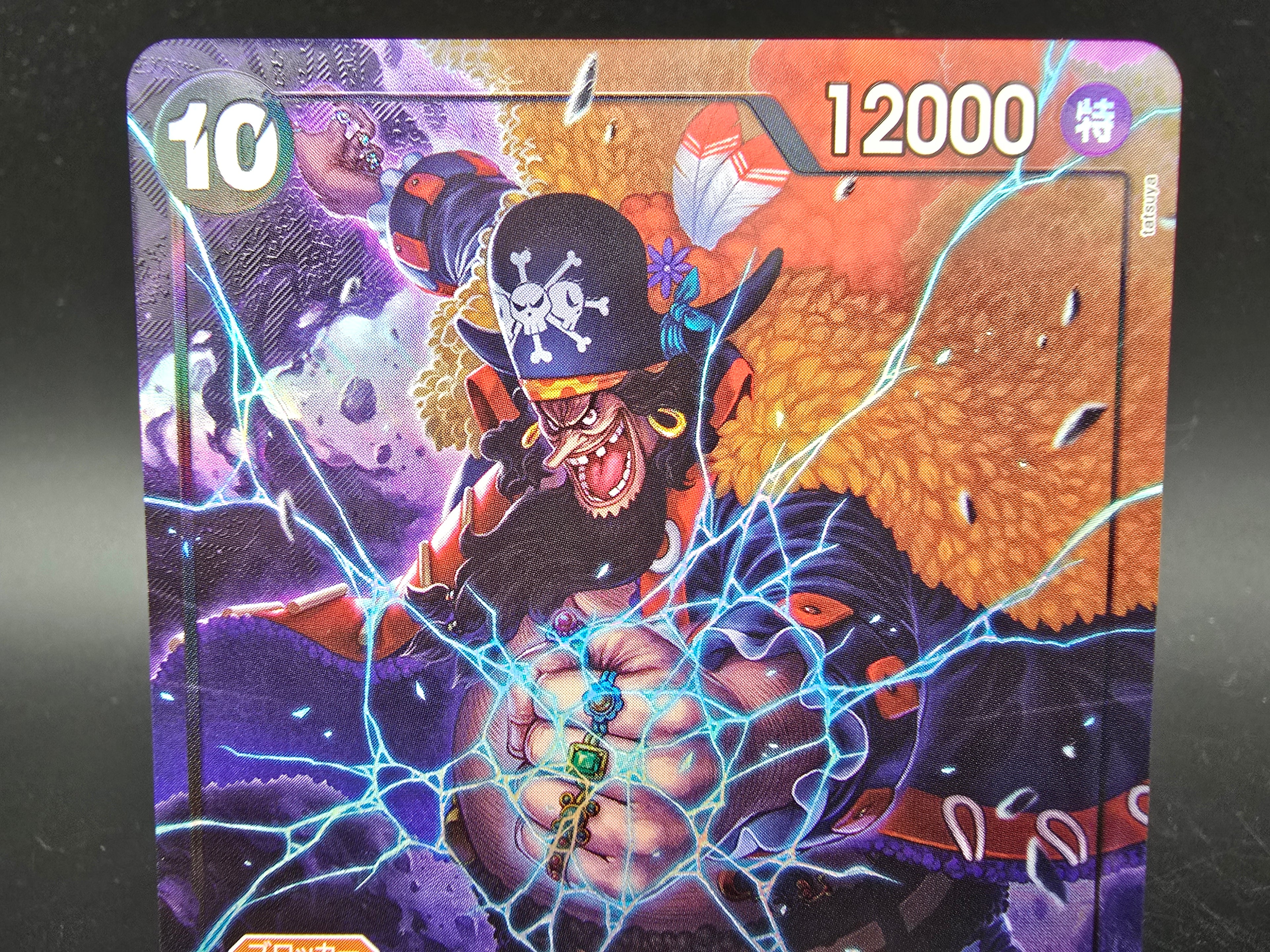 OP09-093 Marshall D. Teach V2 Alternative Art One Piece TCG JAP