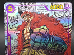 OP05-074 Eustass Captain Kid Manga Rare One Piece TCG ENG
