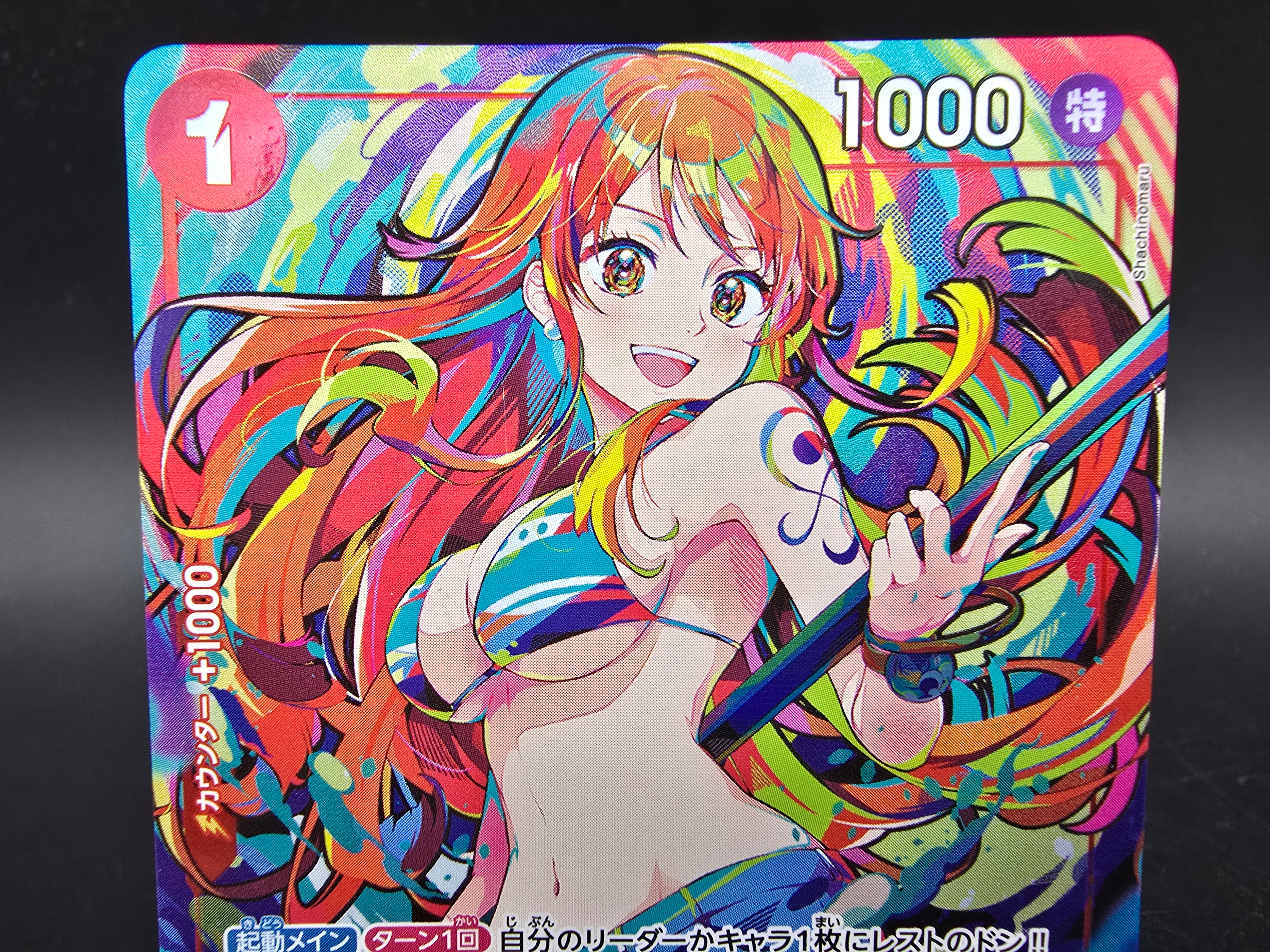 ST01-007 Nami Promo V4 Alternative Art One Piece TCG JAP