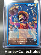 P-047 Monkey D. Luffy Leader Promo One Piece TCG JAP
