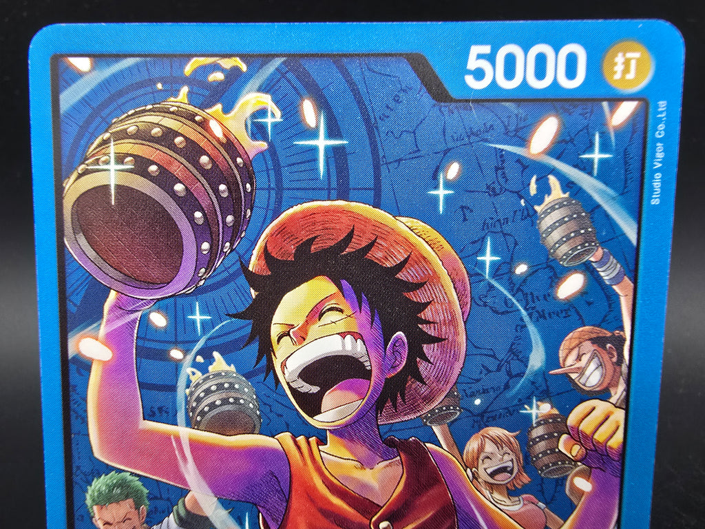 P-047 Monkey D. Luffy Leader Promo One Piece TCG JAP