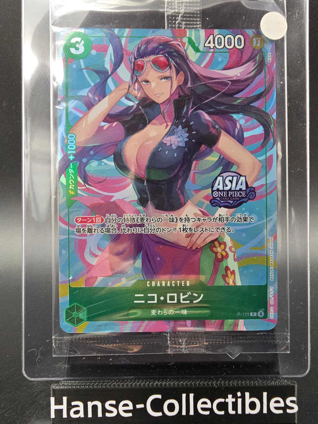 P-111 Nico Robin Asia Stamp Promo One Piece TCG JAP