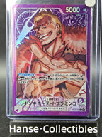 OP14-060 Donquixote Doflamingo Leader V2 One Piece TCG JAP
