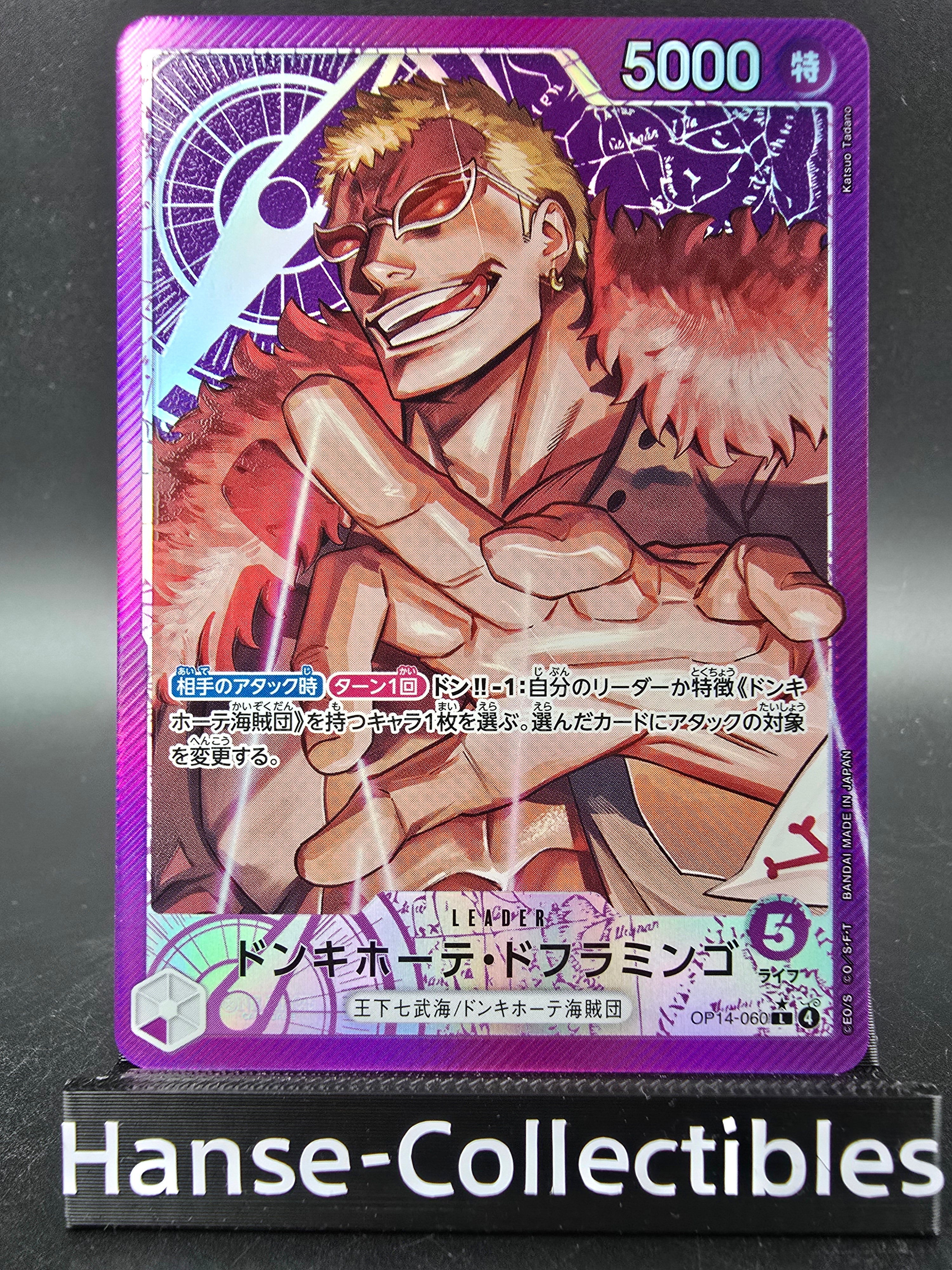 OP14-060 Donquixote Doflamingo Leader V2 One Piece TCG JAP