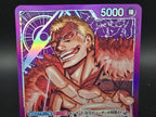 OP14-060 Donquixote Doflamingo Leader V2 One Piece TCG JAP