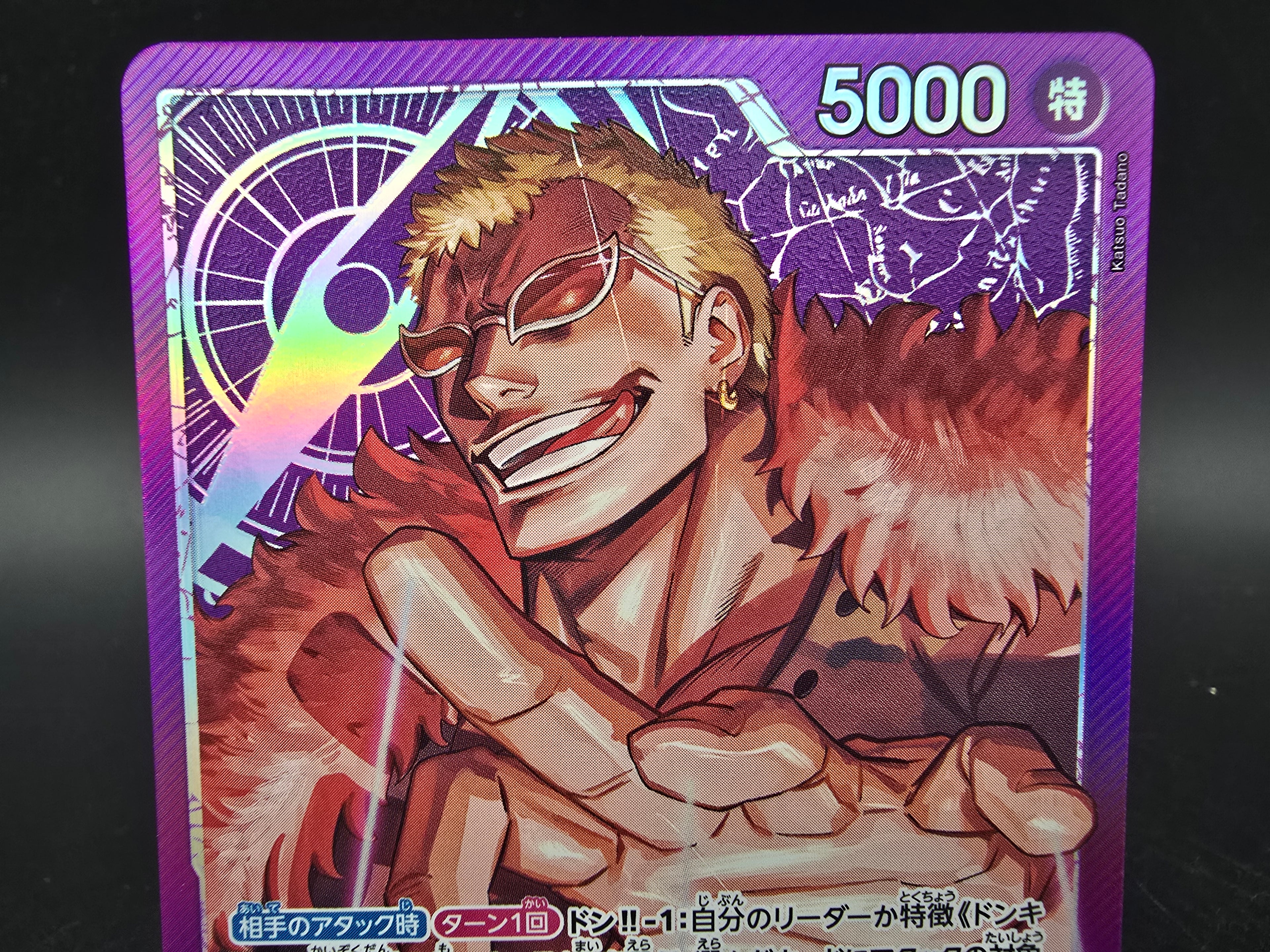 OP14-060 Donquixote Doflamingo Leader V2 One Piece TCG JAP