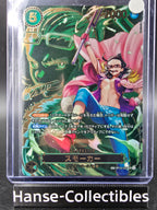 OP10-030 Smoker Special Rare One Piece TCG JAP