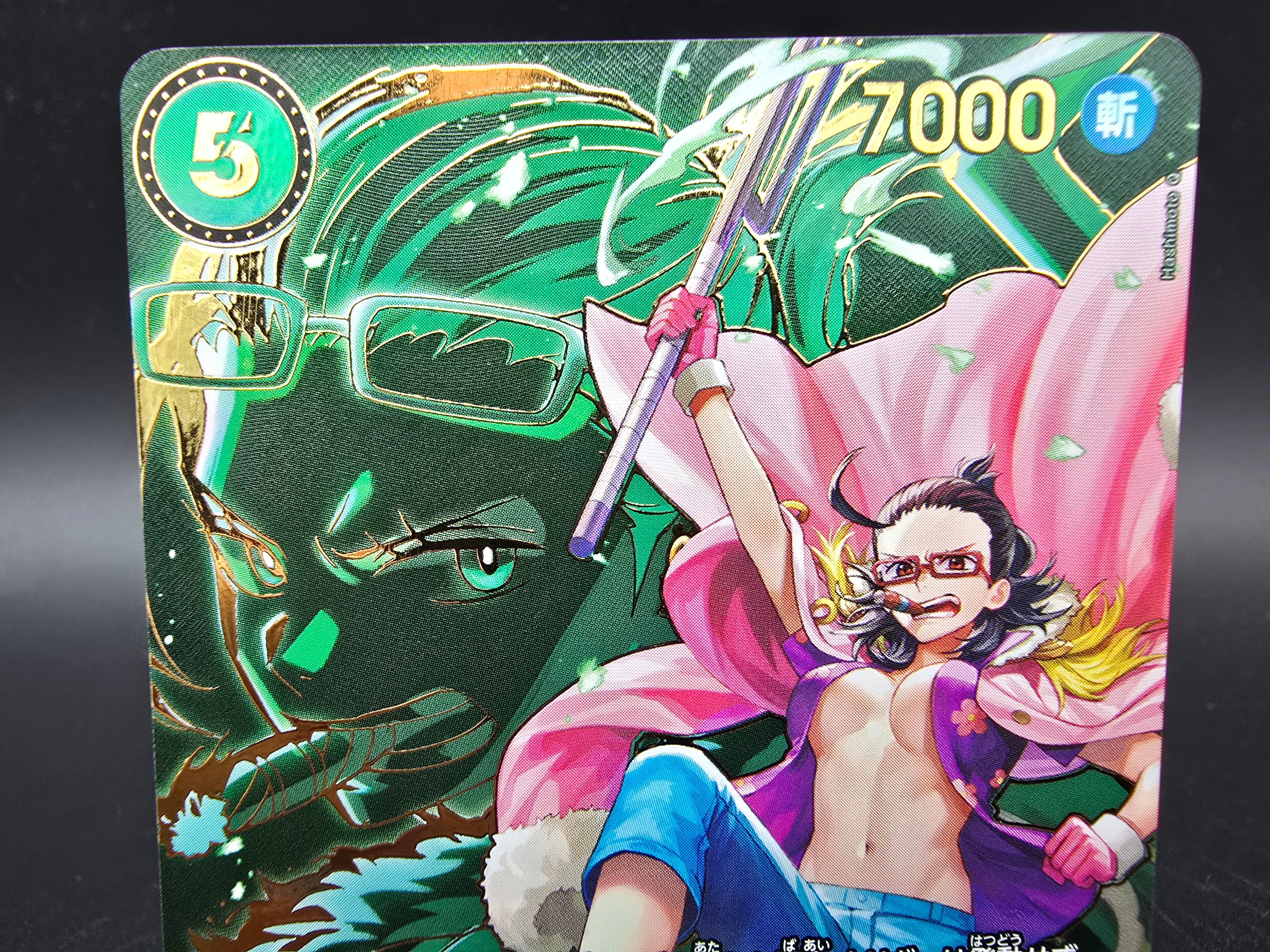 OP10-030 Smoker Special Rare One Piece TCG JAP
