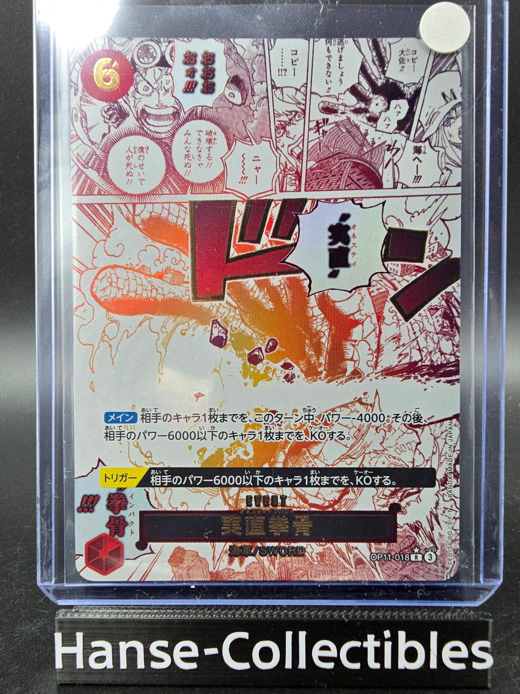 OP11-018 Honesty Impact Manga Event Rare One Piece TCG JAP