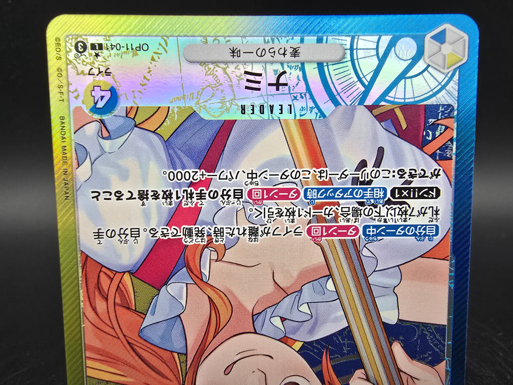 OP11-041 Nami Leader V2 One Piece TCG JAP