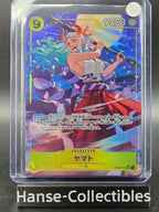 OP04-112 Yamato PRB01 V2 Alternative Art One Piece TCG JAP