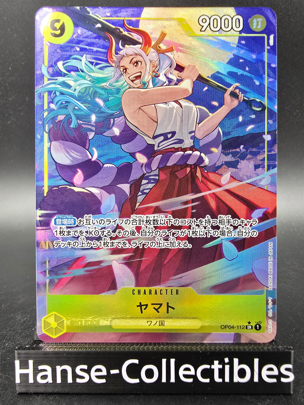 OP04-112 Yamato PRB01 V2 Alternative Art One Piece TCG JAP