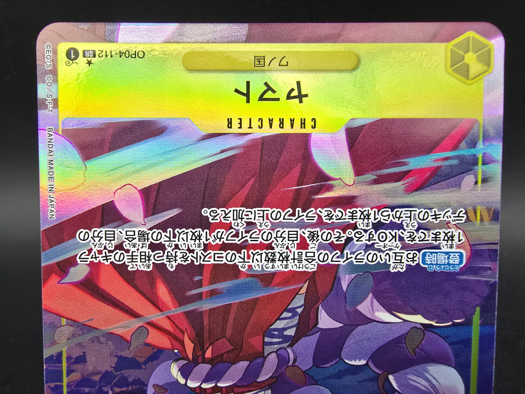OP04-112 Yamato PRB01 V2 Alternative Art One Piece TCG JAP