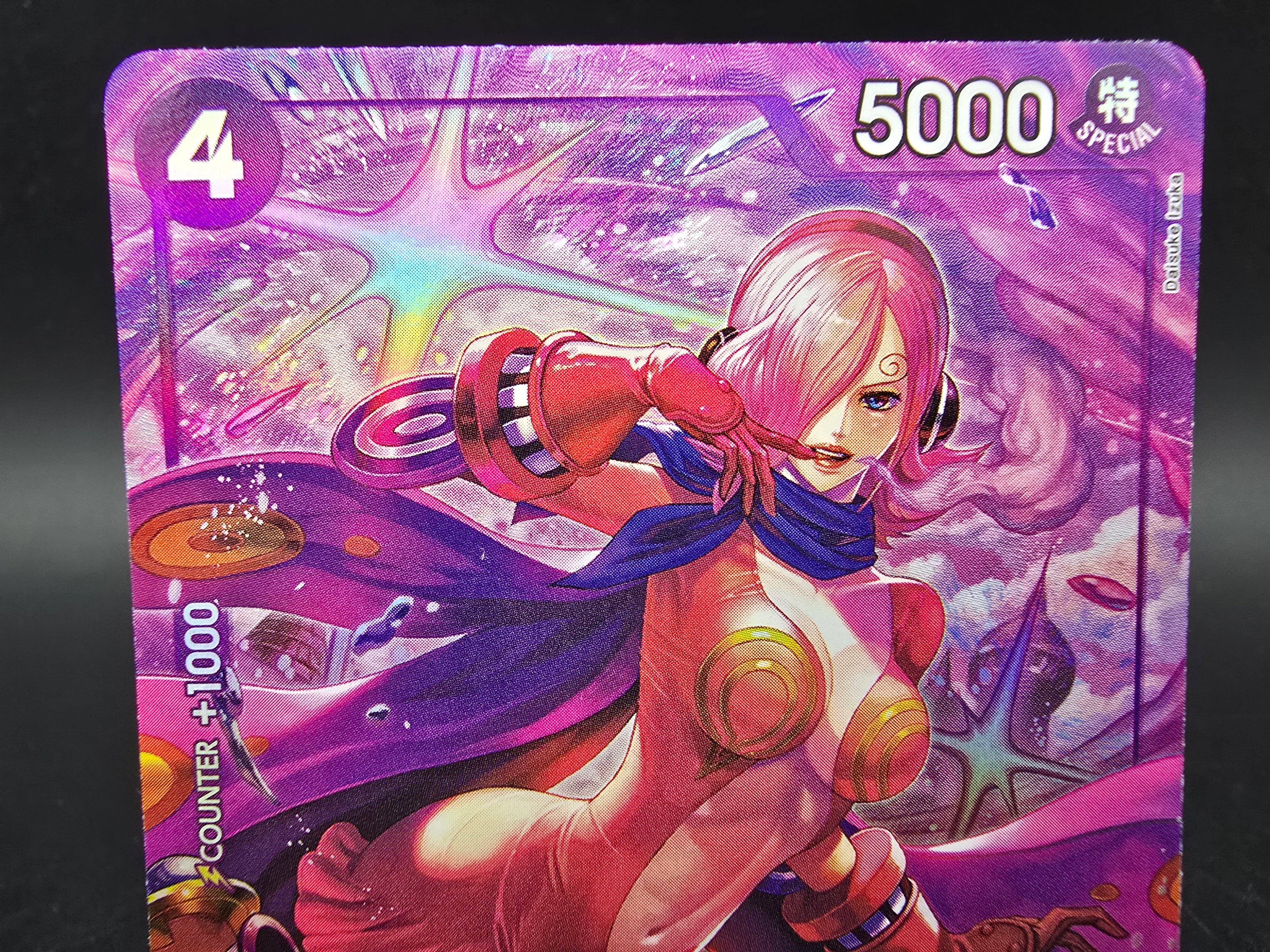 OP12-063 Vinsmoke Reiju V2 Alternative Art One Piece TCG ENG