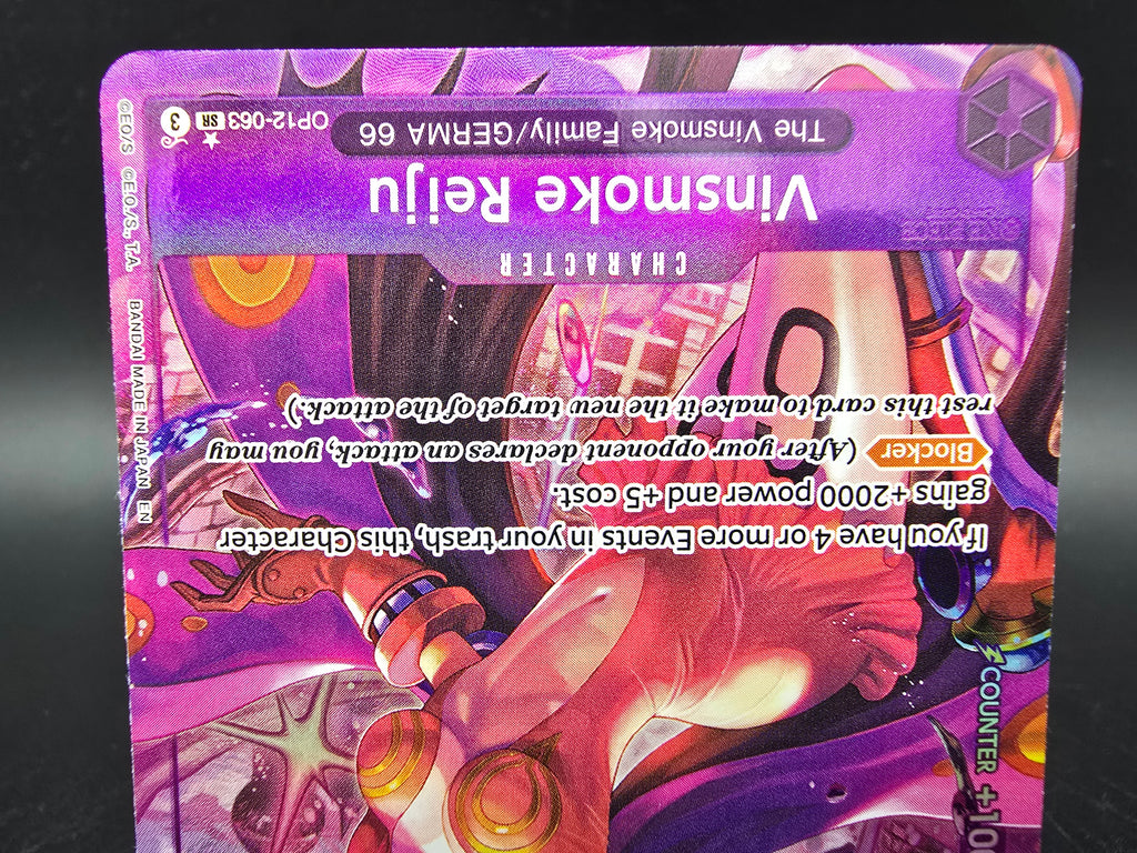 OP12-063 Vinsmoke Reiju V2 Alternative Art One Piece TCG ENG