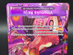 OP12-063 Vinsmoke Reiju V2 Alternative Art One Piece TCG ENG